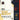 12" Rice Paper Inner Sleeves - 1 mil