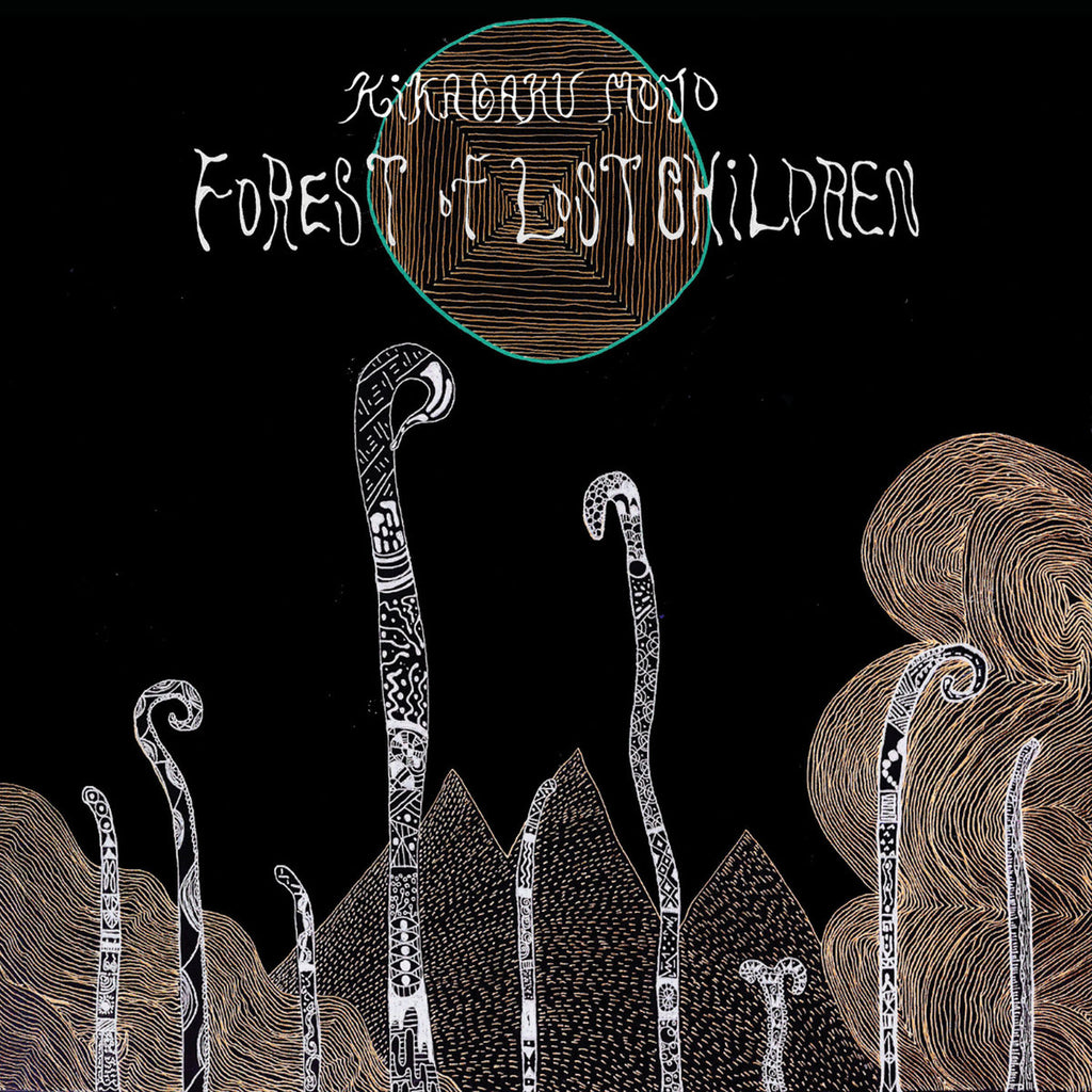 Kikagaku Moyo - Forest Of Lost Children