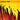 Jungle Fire - Tropicoso (Coloured)
