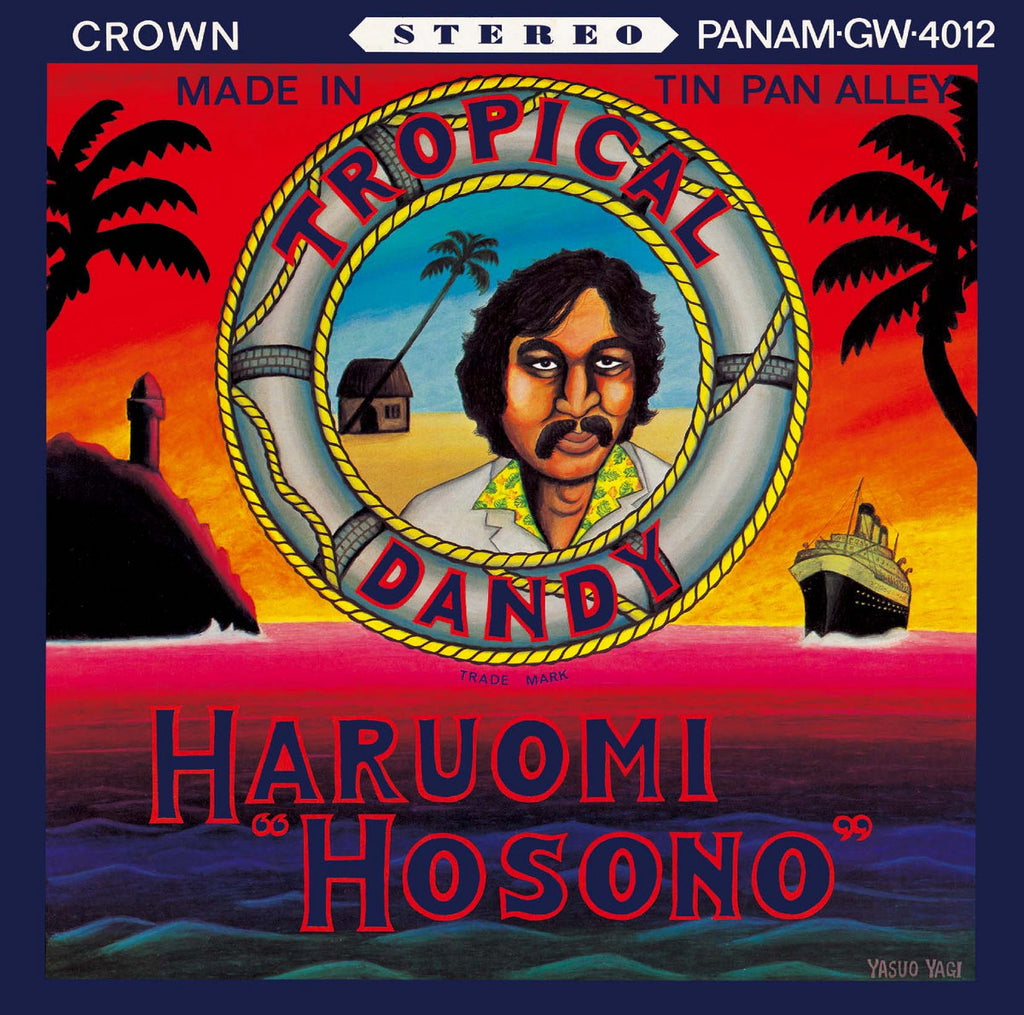 Haruomi Hosono - Tropical Dandy (Blue)
