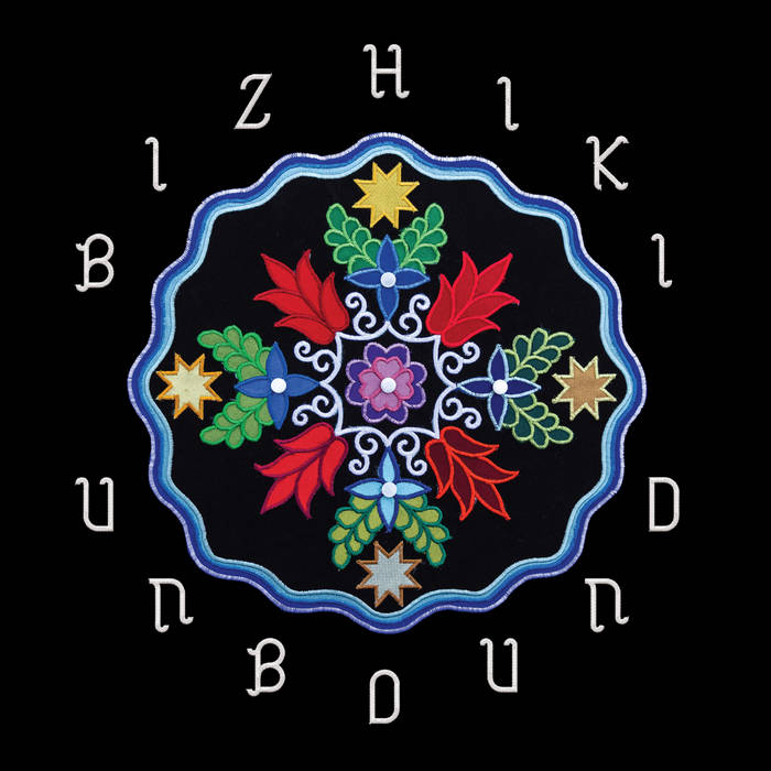 Bizhiki - Unbound (Blue)