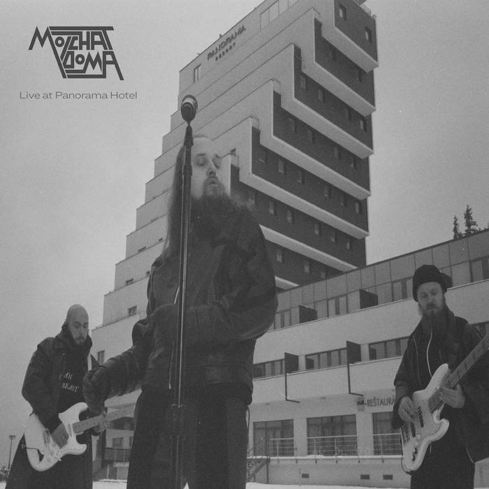 Molchat Doma - Live At Panorama Hotel (Coloured)