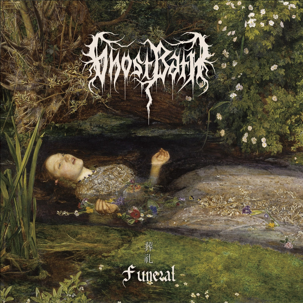 Ghost Bath - Funeral (2LP)(Yellow)