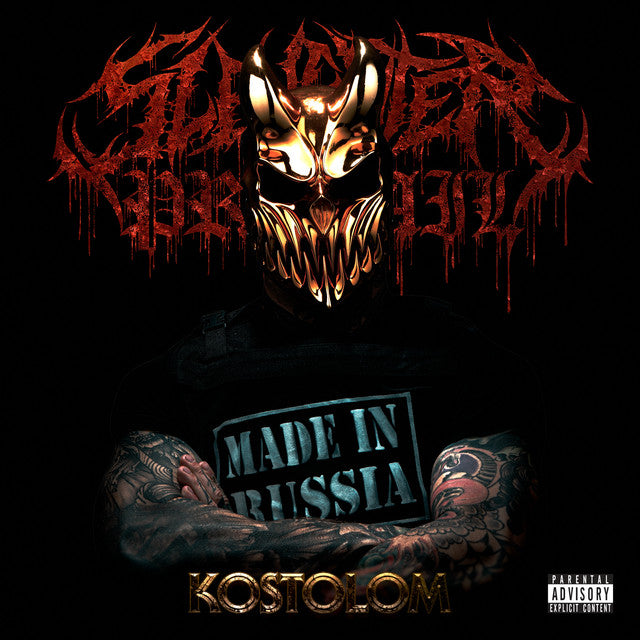 Slaughter To Prevail - Kostolom (2LP)(Coloured)