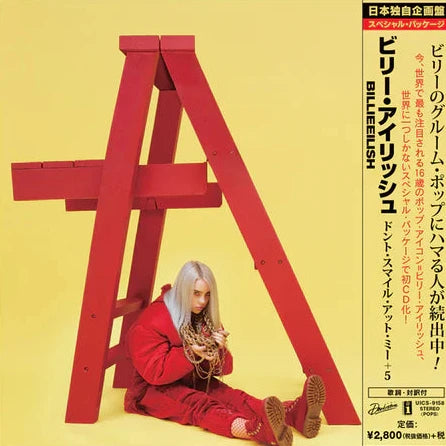 Billie Eilish - Don't Smile At Me (CD)(Japan)