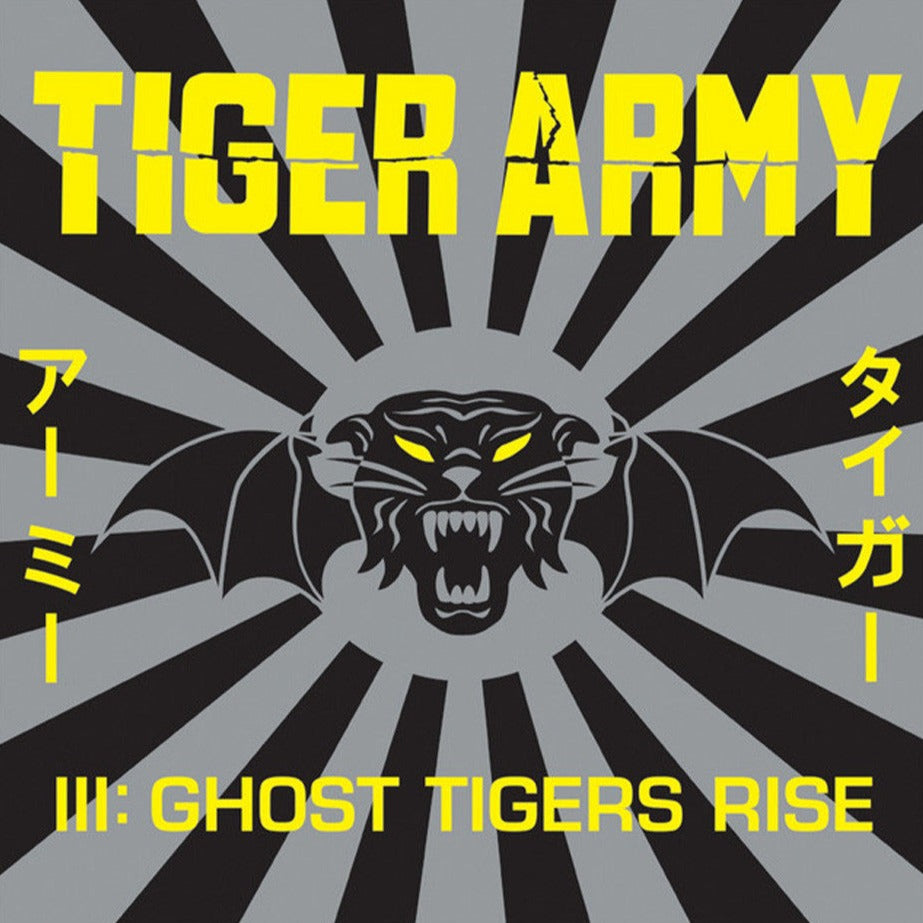 Tiger Army - III: Ghost Tigers Rise