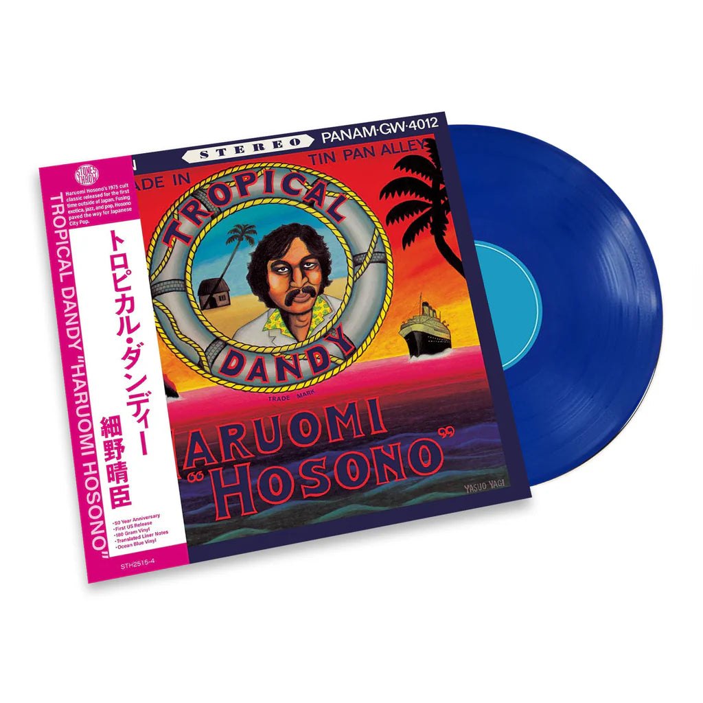 Haruomi Hosono - Tropical Dandy (Blue)