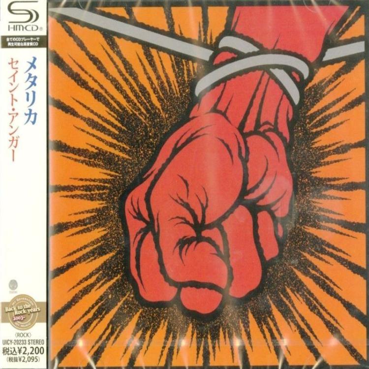 Metallica - St-Anger(CD)(Japan)