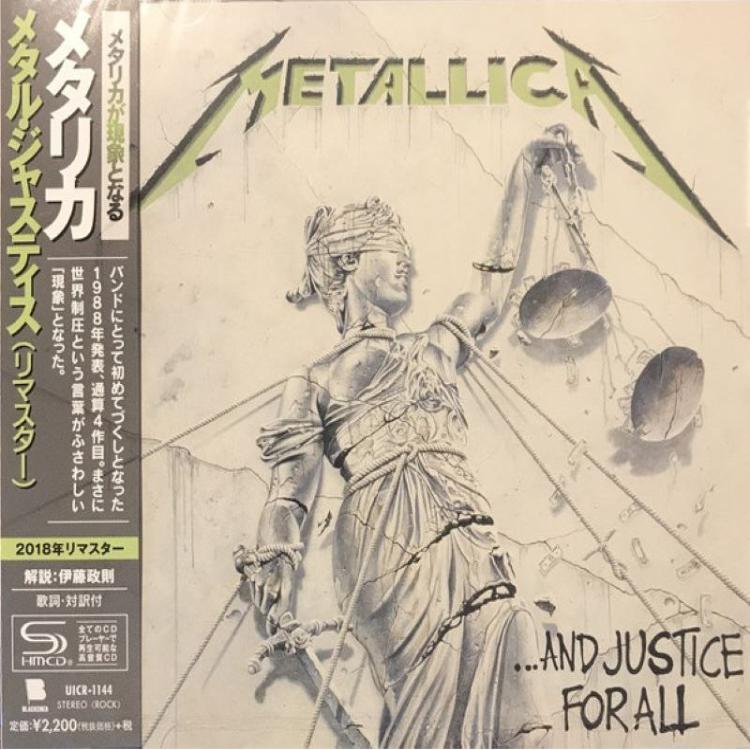 Metallica - And Justice For All (CD)(Japan)