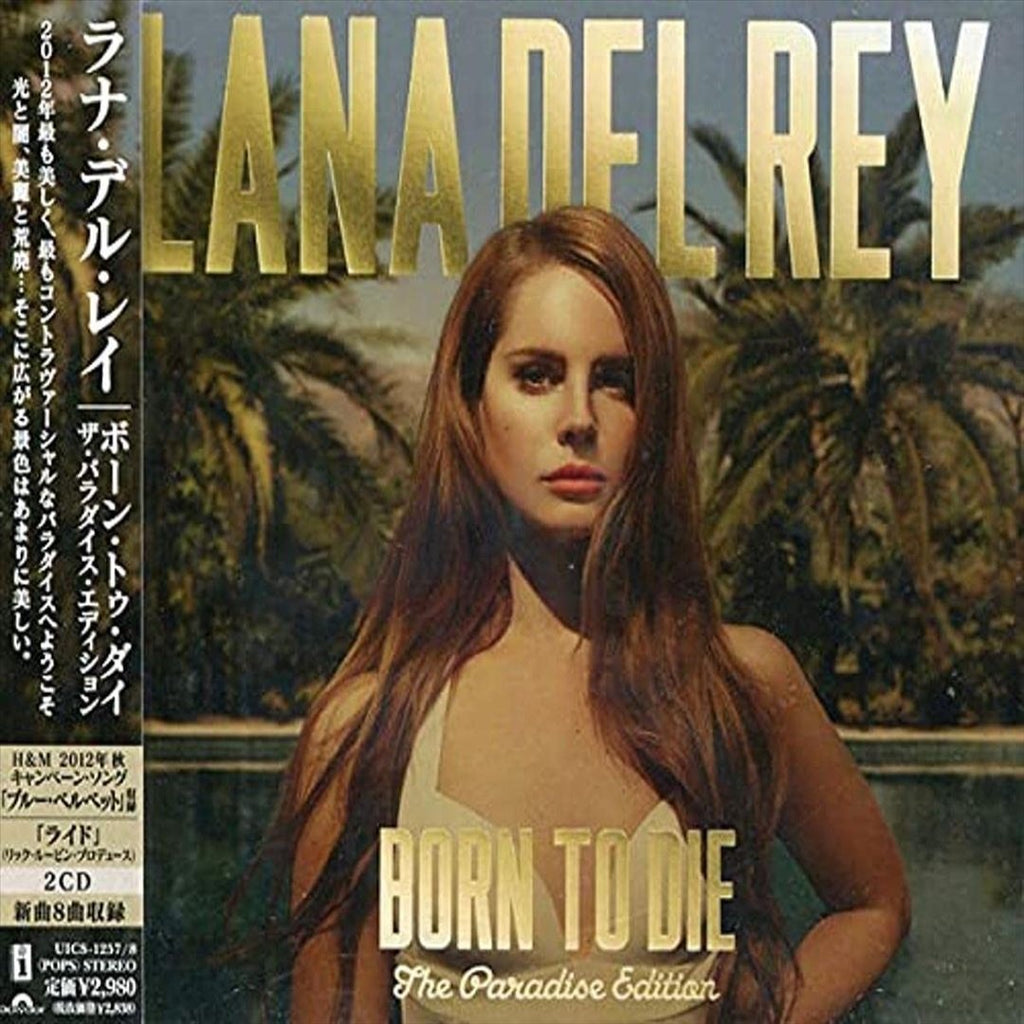 Lana Del Rey - Born To Die: The Paradise Edition (2CD)(Japan)