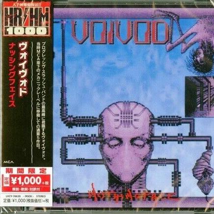 Voivod - Nothingface (CD)(Japan)