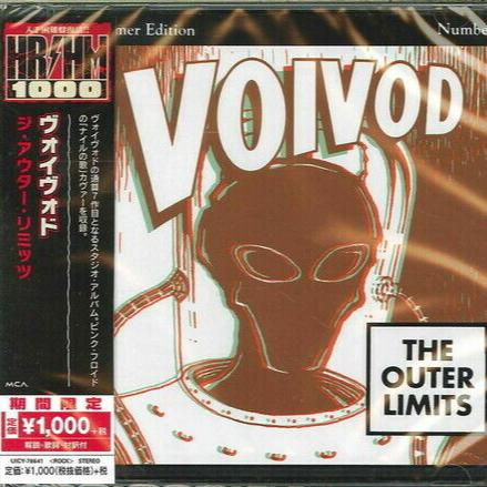 Voivod - The Outer Limit (CD)(Japan)