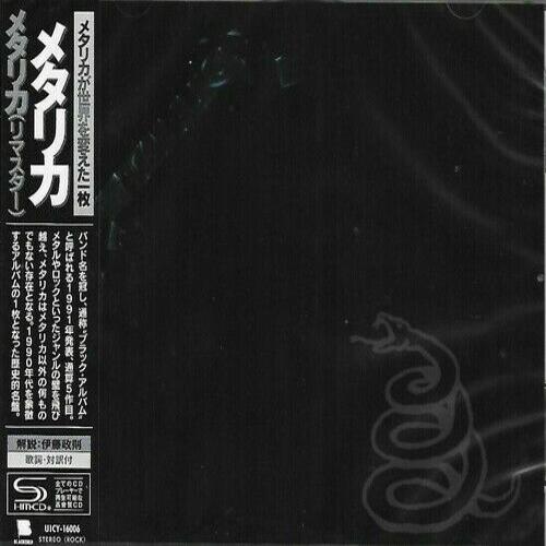 Metallica - Metallica (CD)(Japan)