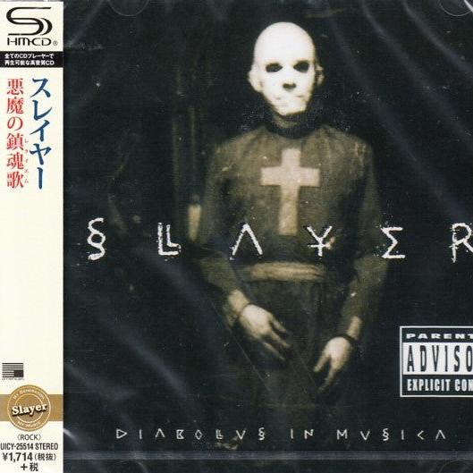 Slayer - Diabolus In Musica (CD)(Japan)