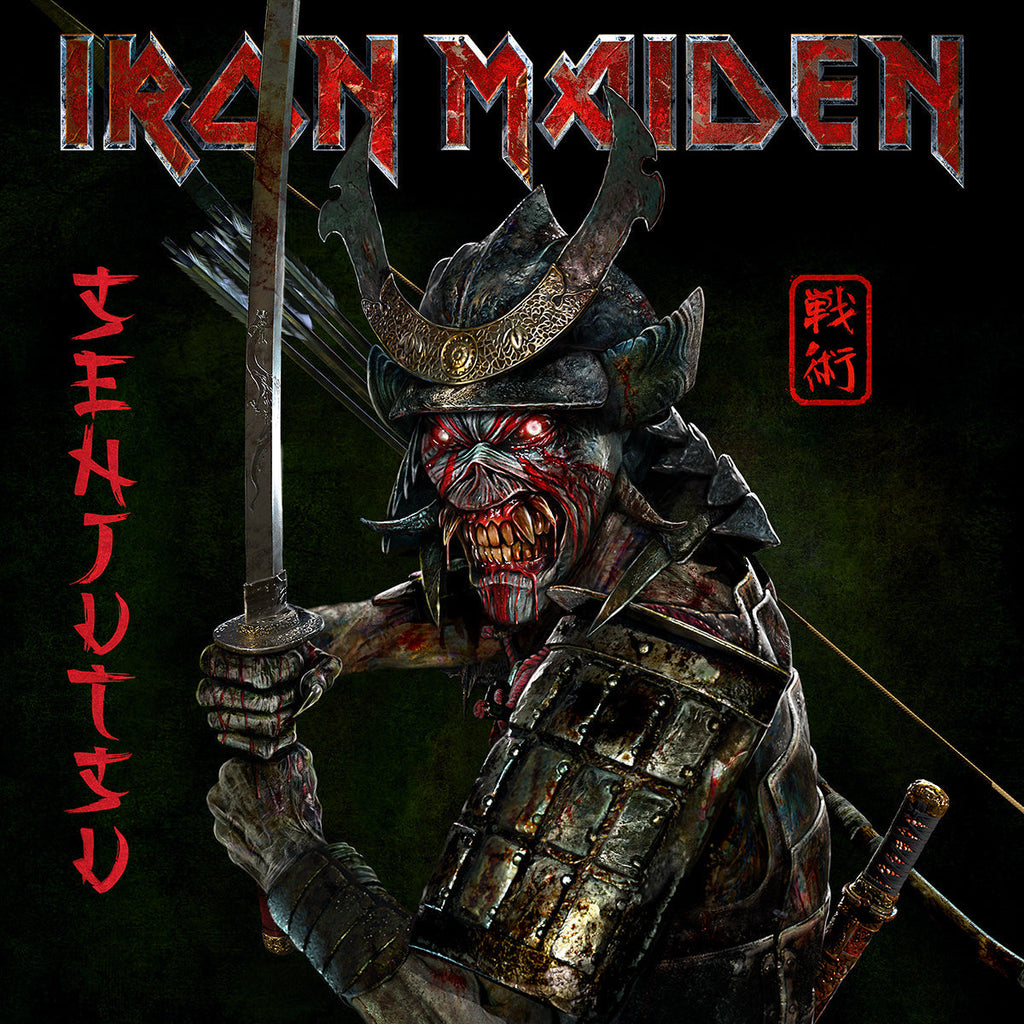 Iron Maiden - Senjutsu (3LP)