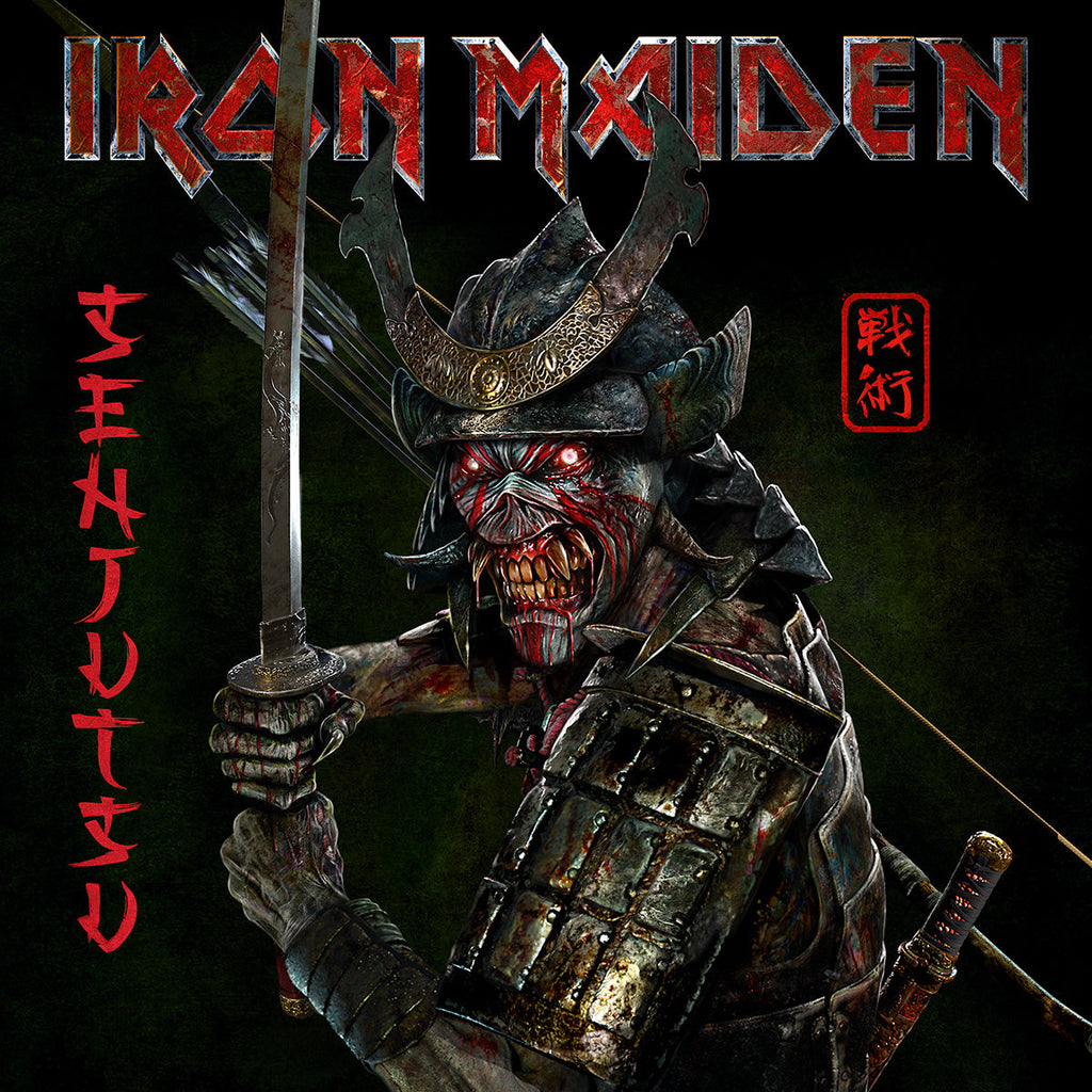 Iron Maiden - Senjutsu (3LP)(Coloured)