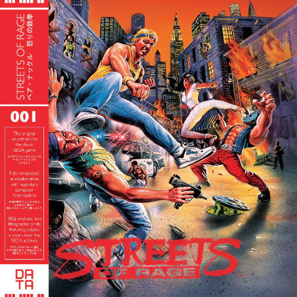 OST - Streets Of Rage (Red)