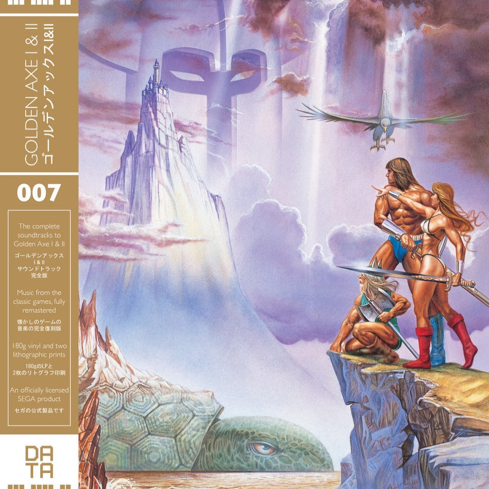 OST - Golden Axe I & II (Gold)