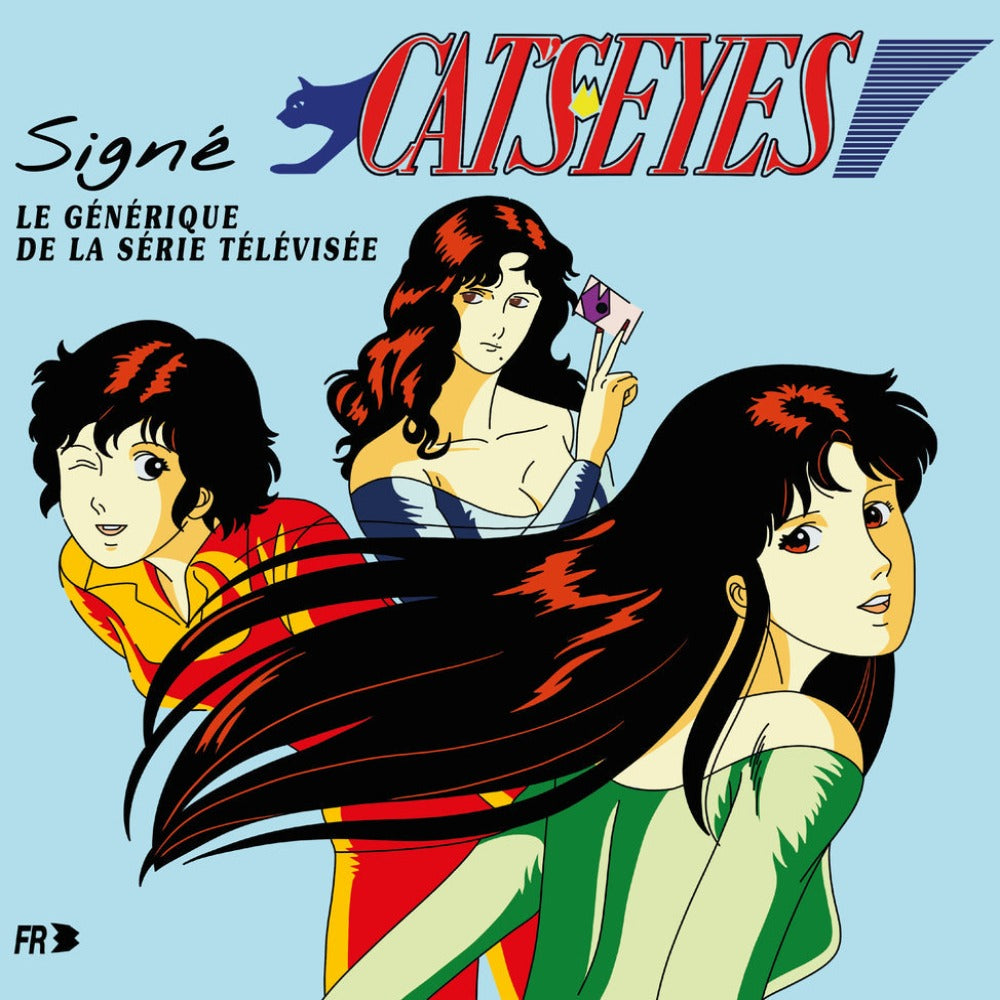 OST - Cat's Eyes