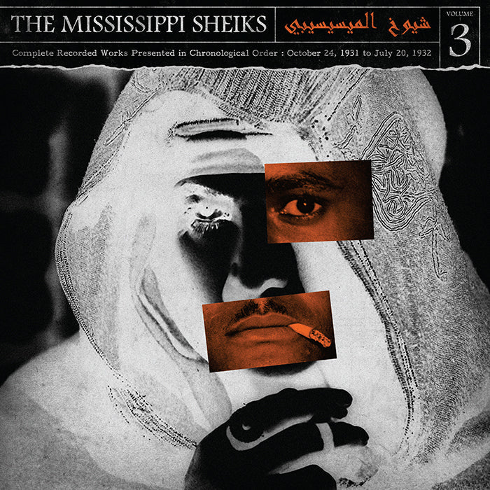 Mississippi Sheiks - Complete Recorded Works Vol. 3