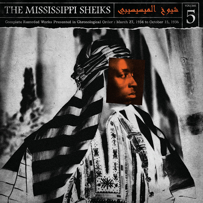 Mississippi Sheiks - Complete Recorded Works Vol. 5