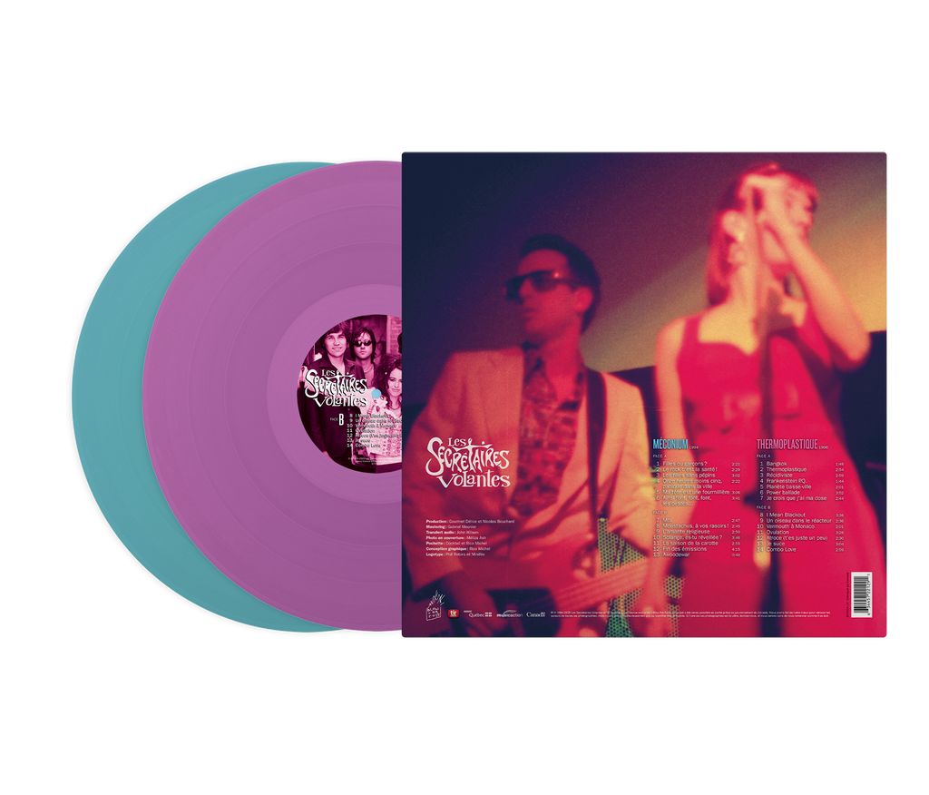 Les Secrétaires Volantes - Les Secrétaires Volantes (2LP)(Couleur)