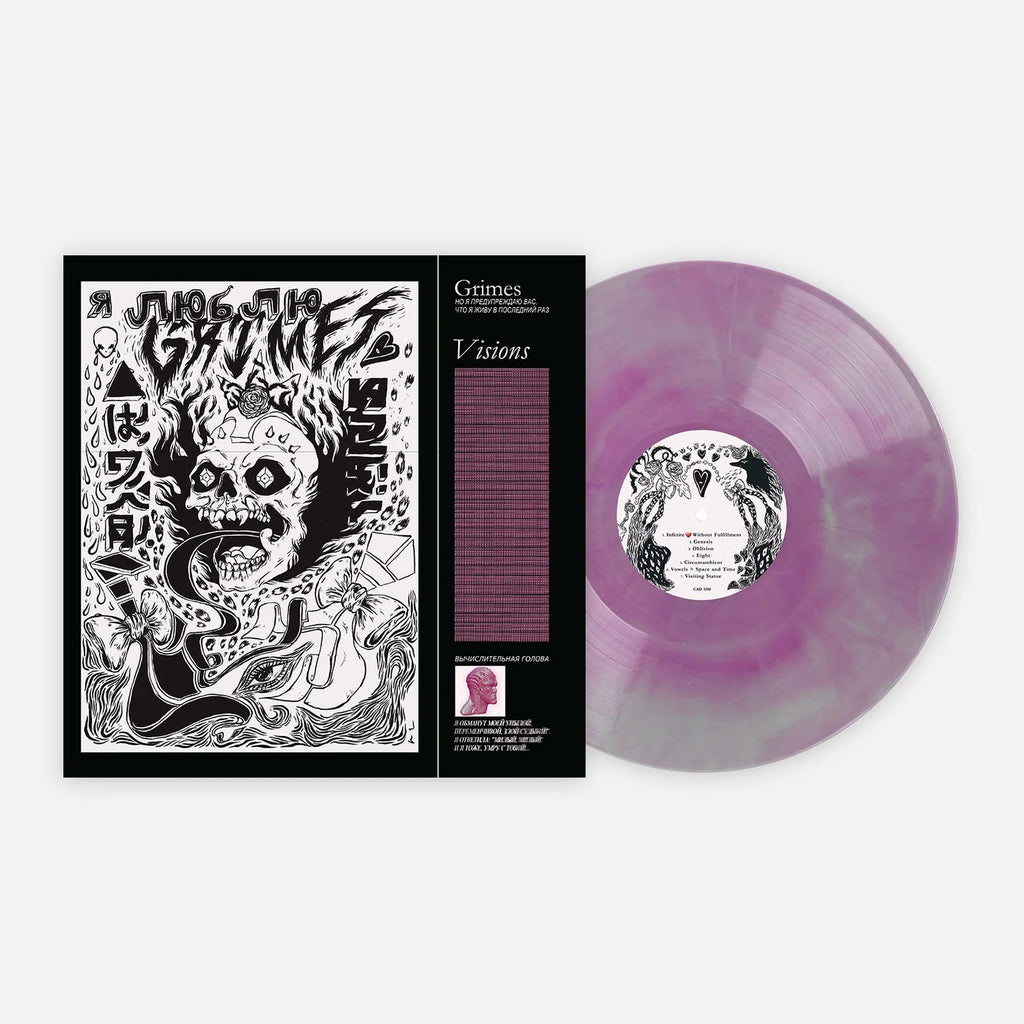 Grimes - Visions (Coloured)