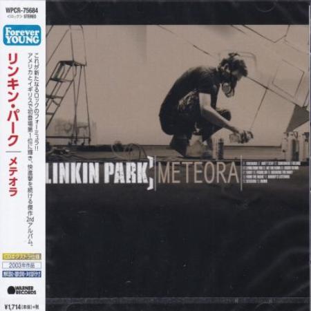 Linkin Park - Meteora (CD)(Japan)