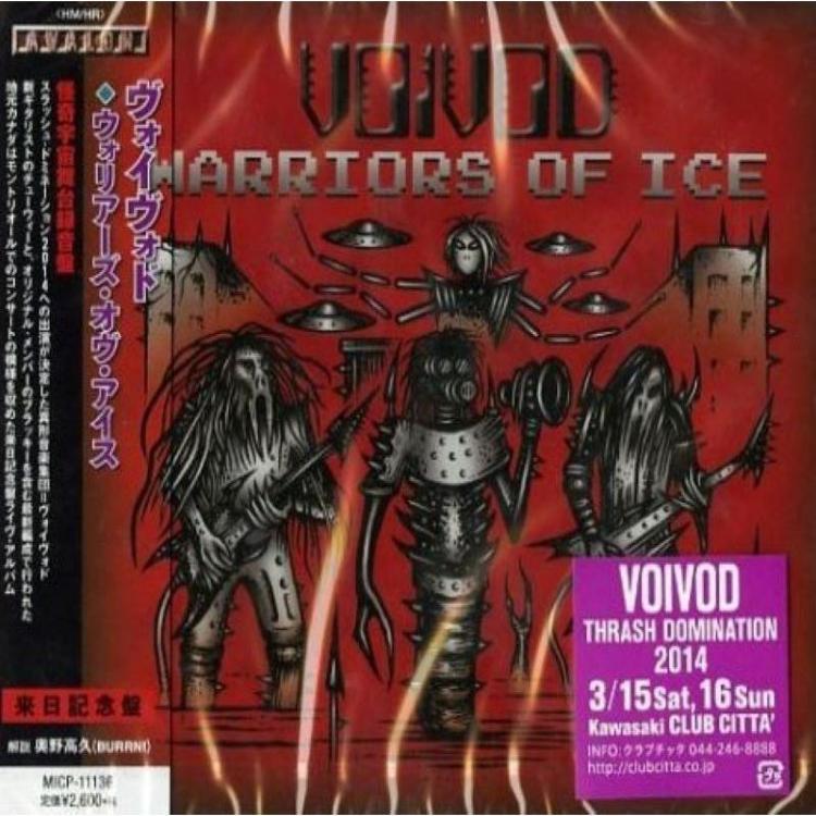 Voivod - Warriors Of Ice (CD)(Japan)