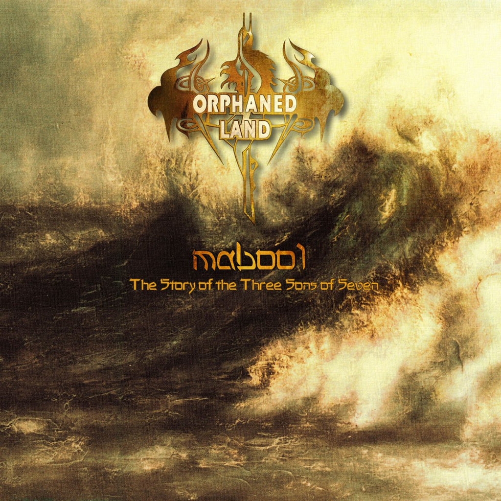 Orphaned Land - Mabool (2LP)