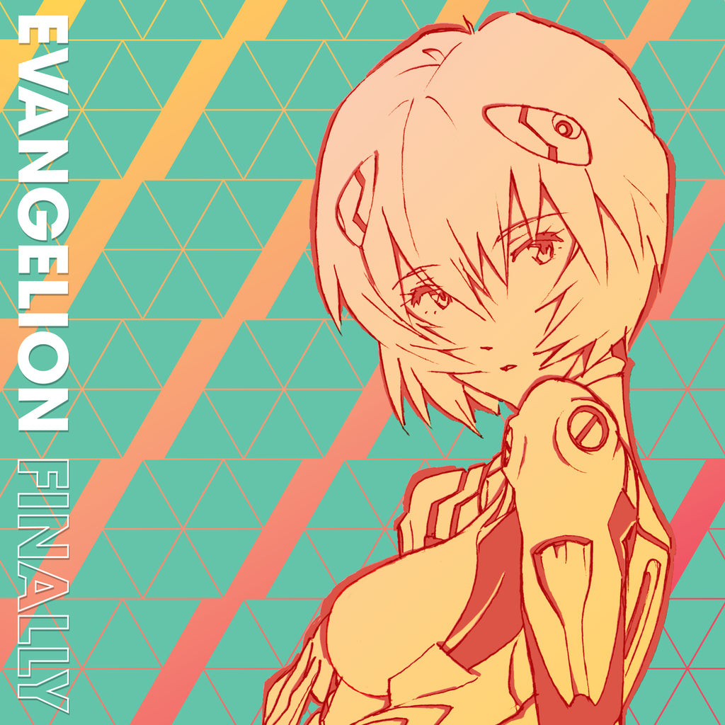 OST - Evangelion Finally (2LP)