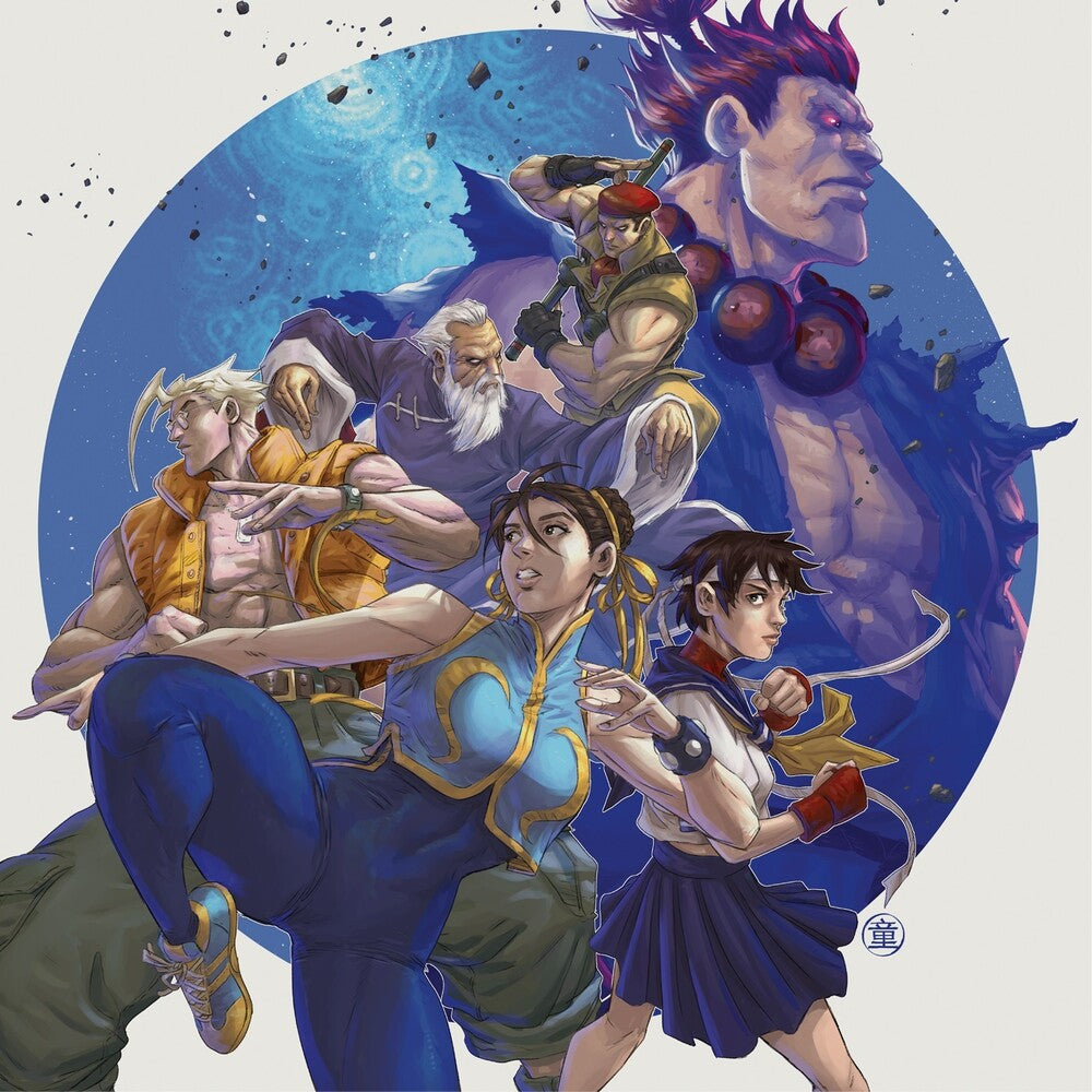 Capcom Sound Team - Street Fighter Alpha 2 (2LP)