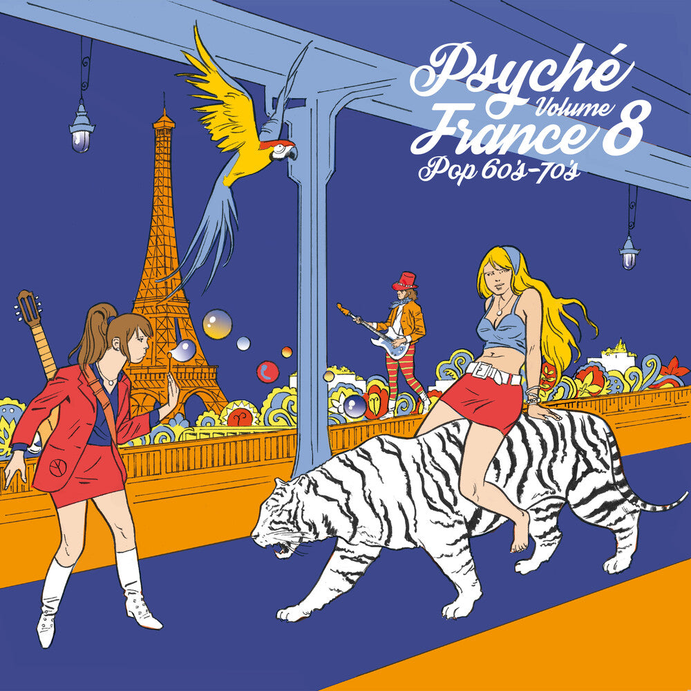 Various Artists - Psyché France Vol. 8