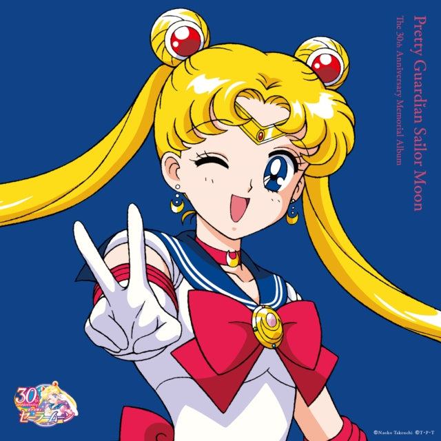 OST - Pretty Guardian Sailor Moon (2LP)(Pink)
