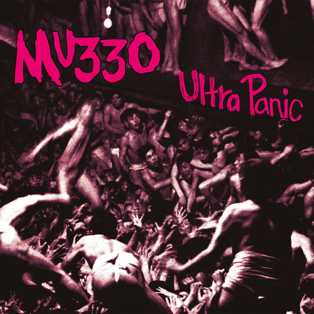 MU330 - Ultra Panic (Coloured)