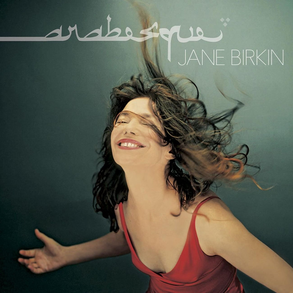 Jane Birkin - Arabesque (2LP)