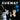 OST - Subway (Clear)
