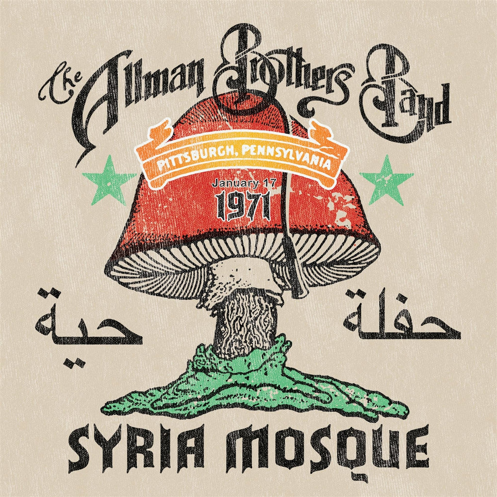 Allman Brothers Band - Syria Mosque (2LP)
