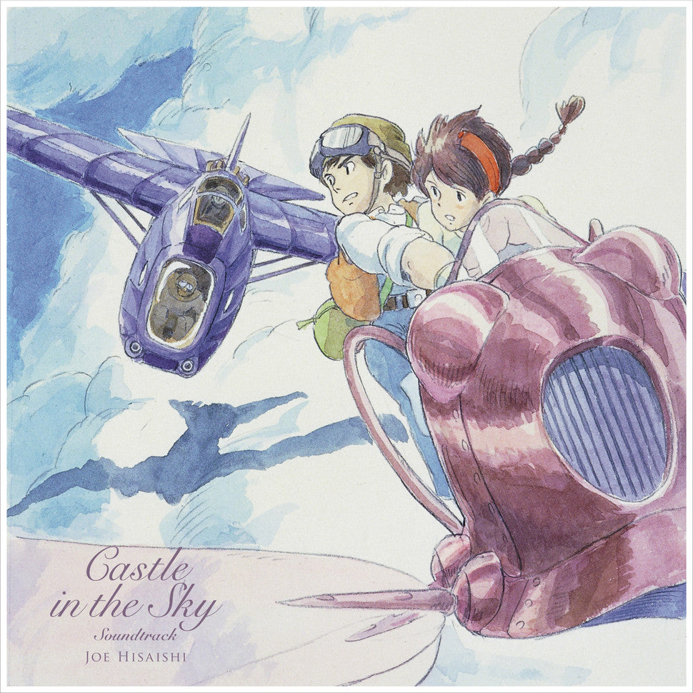 OST - Castle In The Sky (2LP)