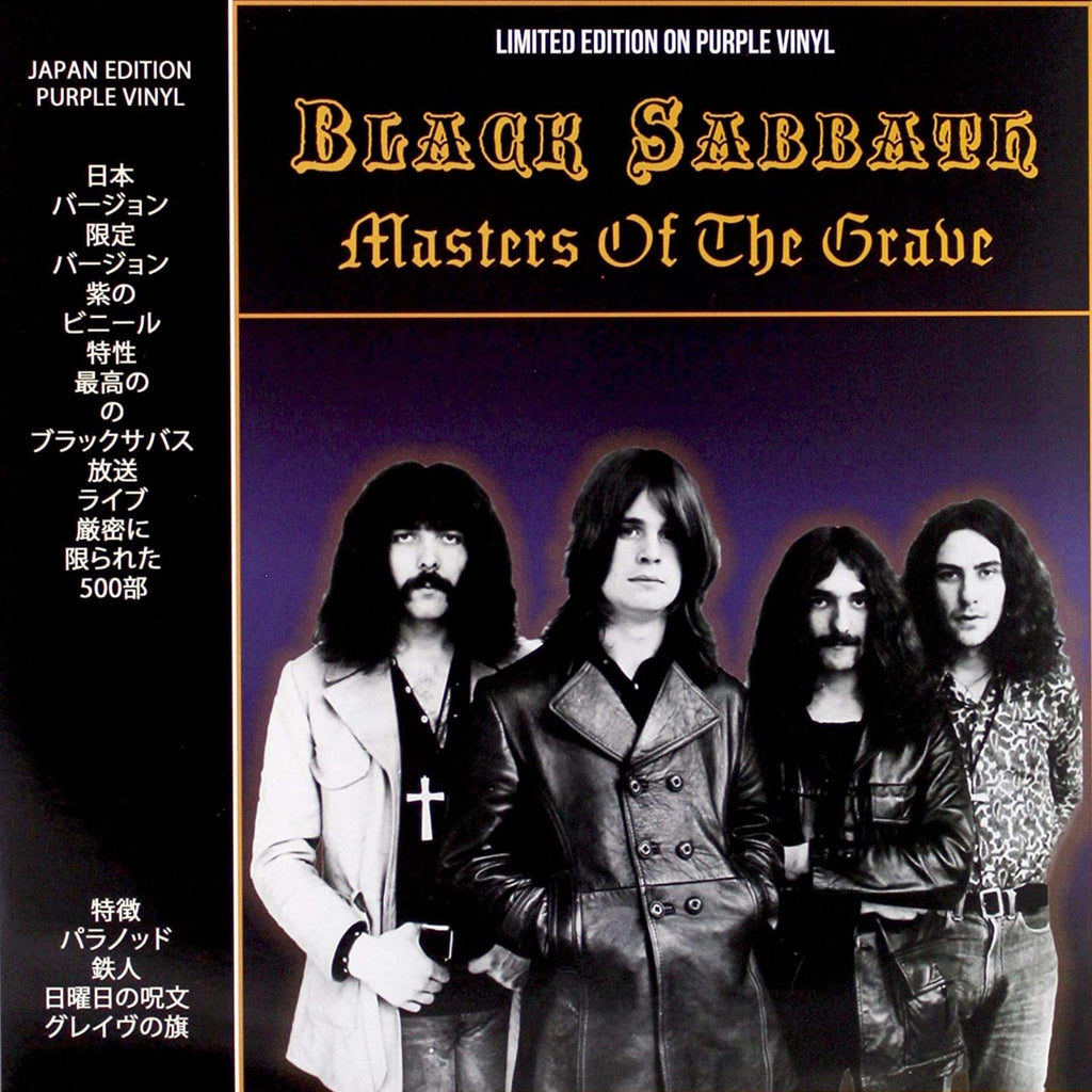 Black Sabbath - Masters Of The Grave (Purple)