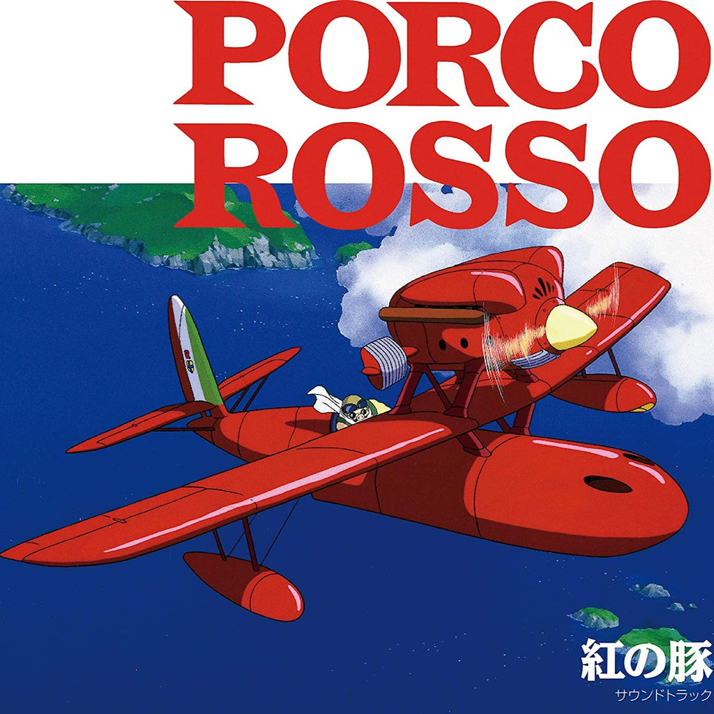OST - Porco Rosso (Red)