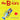 B-52's - Dance This Mess Around