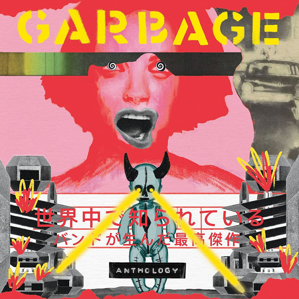 Garbage - Anthology (2LP)(Yellow)
