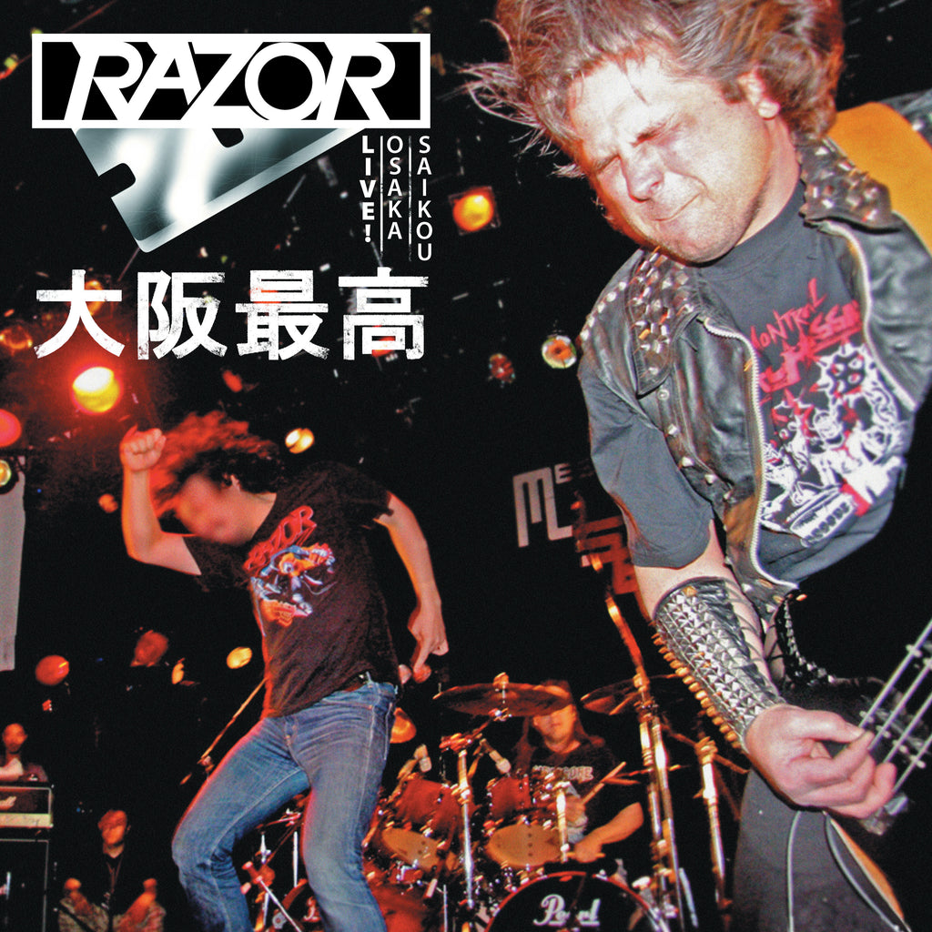 Razor - Live Osaka Saikou (2LP)