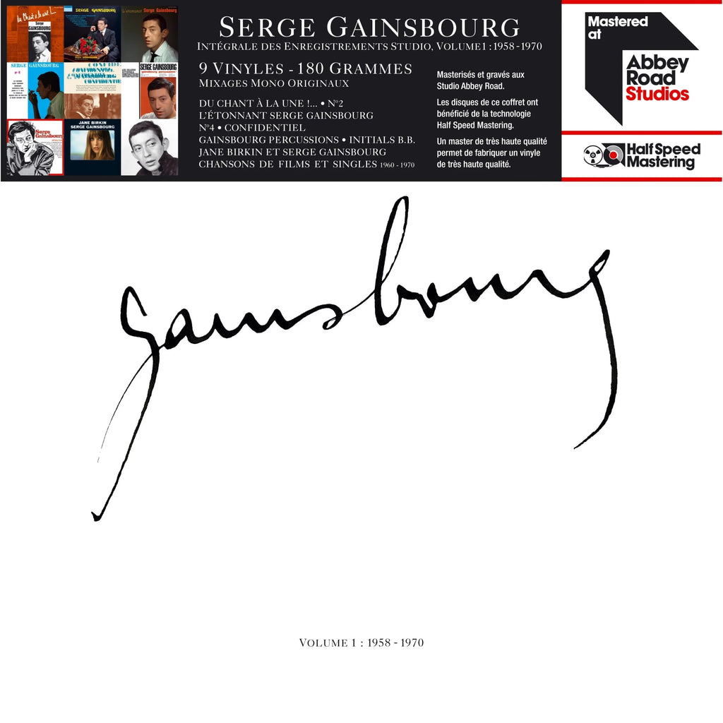 Serge Gainsbourg - Intégrale Vinyle V1 (9LP)