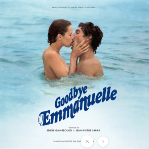 OST - Goodbye Emmanuelle