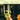 Menahan Street Band - The Exciting Sounds Of (Green)