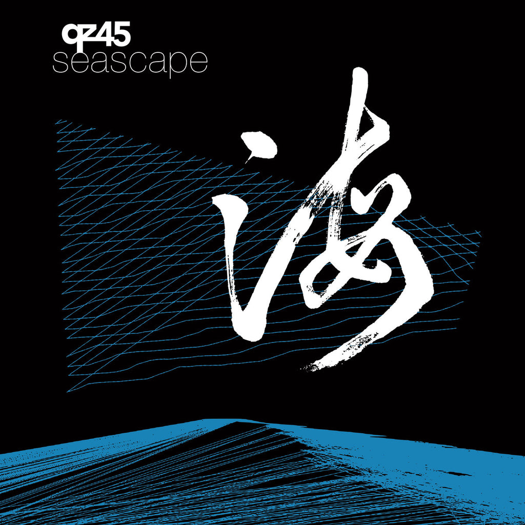 QZ45 - Seascape