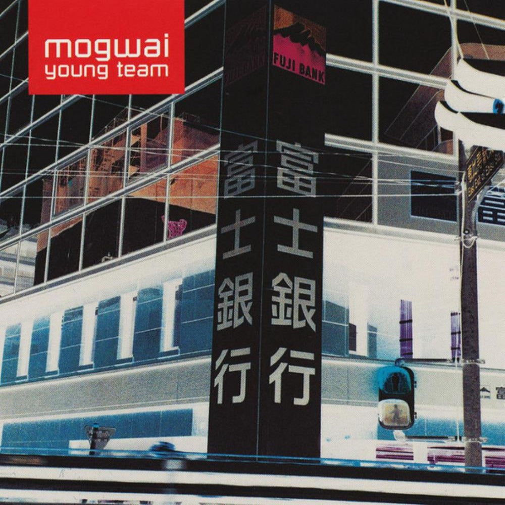 Mogwai - Young Team (CD)