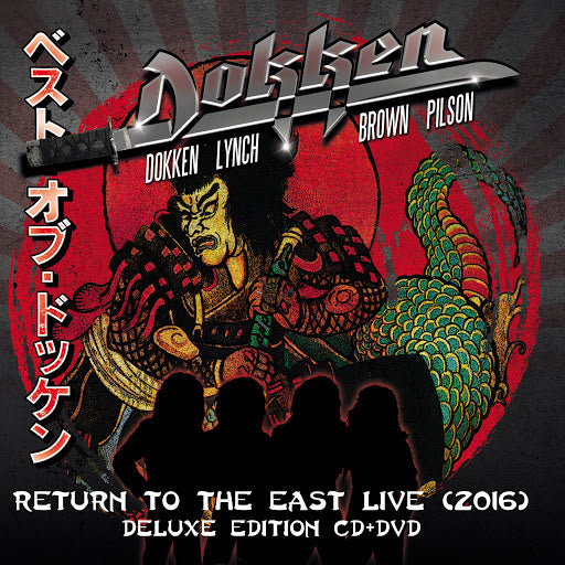 Dokken - Return To The East Live 2016 (2LP)